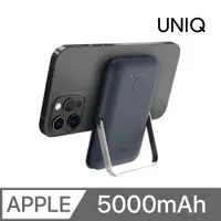 在飛比找PChome24h購物優惠-UNIQ Hoveo 5000mAh 20W支架款磁吸行動電