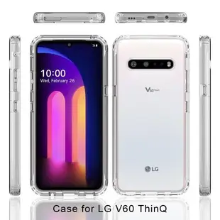 適用于LG V60 ThinQ背純色簡約TPU防摔手機殼 高透邊框保護套