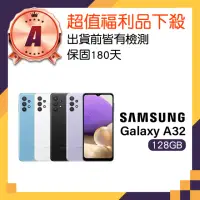 在飛比找momo購物網優惠-【SAMSUNG 三星】A級福利品 Galaxy A32 5