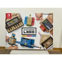 在飛比找蝦皮購物優惠-Switch遊戲NS 任天堂實驗室 LABO Toy-Con