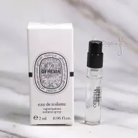 在飛比找Yahoo!奇摩拍賣優惠-Diptyque 小蒼蘭 Ofresia 中性淡香水 2ml