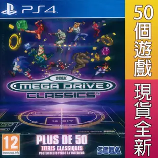 (天天出貨) PS4 SEGA Genesis Classics 經典合輯 英文版 Sega Mega Drive