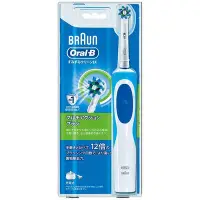 在飛比找Yahoo!奇摩拍賣優惠-[日產]Braun 百靈歐樂B 充電式 動感超潔 電動牙刷 