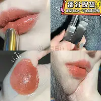 在飛比找Yahoo!奇摩拍賣優惠-部分現貨 日本RMK 春季新品光潤口紅唇膏 Airy Shi