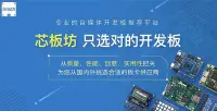 在飛比找Yahoo!奇摩拍賣優惠-【OEM出廠校準服務】Intel英特爾RealSense深度