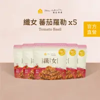 在飛比找蝦皮商城優惠-【蕎拉燕麥】5包纖女燕麥脆片150g 蕃茄羅勒