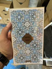 MEMO PARIS SINTRA EDP 2.5oz/75ml SEALED RARE NICHE PARIS