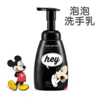 在飛比找Yahoo!奇摩拍賣優惠-韓國 The Face Shop X Disney 聯名米奇