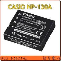 在飛比找Yahoo奇摩拍賣-7-11運費0元優惠優惠-【福笙】CASIO NP-130A NP130A 原廠鋰電池