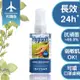 芬蘭Hygisoft科威護膚抗菌乾洗手 （自然無香料） 60ml