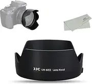 [JJC] ES-68 Reversible Petal Lens Hood for Canon EF 50mm F1.8 STM Lens, Replace Canon ES-68 Lens Hood, with Microfiber Cleaning Cloth