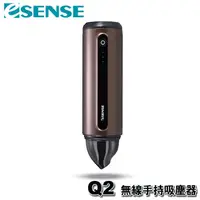 在飛比找蝦皮購物優惠-【3CTOWN】含稅附發票 eSENSE 逸盛 11-QVC