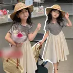 童裝 女童洋裝夏季新款黑白條紋拼接短袖公主裙中兒童0407