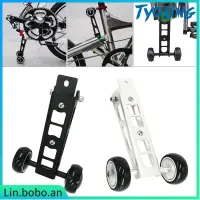 在飛比找蝦皮購物優惠-精選💕Folding Bike Easywheel Bicy