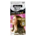 Kao Blaune Bubble Hair Color 1AH Ash Beige JAPAN