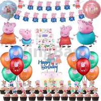 在飛比找Yahoo!奇摩拍賣優惠-卡通粉紅豬主題生日派對用品兒童生日裝飾橫幅蛋糕禮帽乳膠鋁箔氣