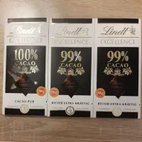 在飛比找蝦皮購物優惠-Excellence 100% 99%瑪麗蓮 巧克力 聖誕 