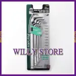 【WILLY STORE】PRO'SKIT 寶工 HW-229BL 加長型球頭內六角扳手組(9支組)鐵桿表面 高硬度扳手