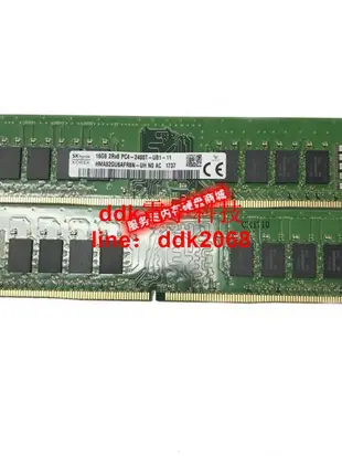 【現貨】華碩G11 G20CB K31CD BM2CD K20臺式機 16G DDR4 2400MHZ內存條/記憶體