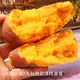 【森鮮嚴選】(台農57號)人氣熱銷冰烤蕃薯500g/包
