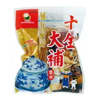 在飛比找樂天市場購物網優惠-義昌 十全大補燉料【調理用】(180g/包) [大買家]