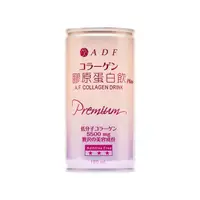 在飛比找蝦皮商城優惠-ADF~第三代膠原蛋白飲 plus190ml*8入/盒【超商