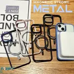 READY CASE IPHONE 強磁金屬 11 12 13 14 PRO MAX XR