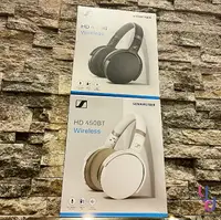 在飛比找樂天市場購物網優惠-現貨可分期 贈收納盒 Sennheiser HD 450 B