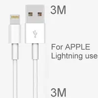 在飛比找PChome24h購物優惠-For APPLE Lightning 8PIN 傳輸線 充