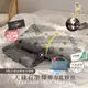 【BEST貝思特】天絲石墨烯乳膠枕 1入 彈力支撐型 泰國乳膠 TENCEL 獨家贈舒柔棉枕頭套1入