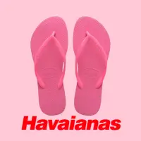 在飛比找momo購物網優惠-【havaianas 哈瓦仕】拖鞋 人字拖 夾腳拖 巴西 H