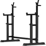 bench press height adjustable width adjustable bench press set bench press rack bench press rack barbell stand bench barbell rack squat rack dumbbell dumbbell rack barbell set smith machine workbench