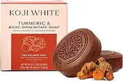 Koji White Turmeric & Kojic Dipalmitate Soap Bar - Gentle Cleanser for Uneven skin tone With Shea Butter - For Melanin-Rich Skin, Face & Body, Vegan, Fragrance-Free, Sensitive Skin, 2.82 oz (2 bars)
