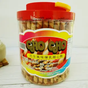 【chocho】花生風味煉乳捲心脆 700g 【8992952924904】 歐吉桶 脆迪酥 捲心酥 (印尼餅乾)