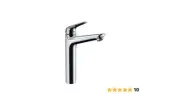 Hansgrohe 71124001 - Bathroom Sink Faucets Faucet Chrome