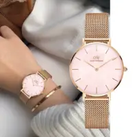 在飛比找momo購物網優惠-【Daniel Wellington】Petite Melr