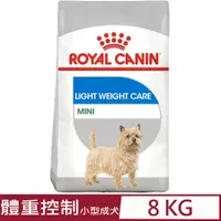 在飛比找PChome24h購物優惠-ROYAL CANIN法國皇家-體重控制小型成犬 LWMN 