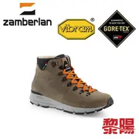 在飛比找蝦皮商城優惠-Zamberlan 義大利 CORNELL LITE GTX