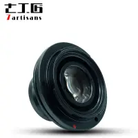 在飛比找蝦皮商城精選優惠-7artisans七工匠25mm F5.6航拍鏡頭無人機適用