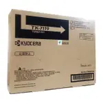 全新公司貨 京瓷 KYOCERA TK-7119 TK7119 原廠碳粉匣 KYOCERA TASKALFA 3011I