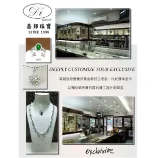 【Eli Jewelry】義大利進口9K金 經典復古麻花單鍊9K金黃金項鍊鍊子(附金飾保證卡 精美禮物包裝)