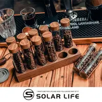 在飛比找樂天市場購物網優惠-Solar Life 索樂生活 咖啡豆分裝試管+展示架22g