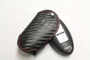 Genuine Carbon Fiber Leather Remote Start Key Fob Holder for Infiniti Nissan