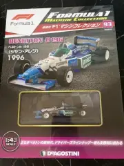 Benetton B196 Alesi 1996 1/43 Deagostini F1 Machine Collection Minicar