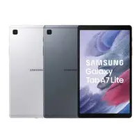 在飛比找myfone網路門市優惠-SAMSUNG Galaxy Tab A7 Lite LTE