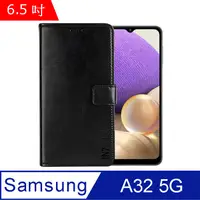 在飛比找PChome24h購物優惠-IN7 瘋馬紋 Samsung A32 5G (6.5吋) 