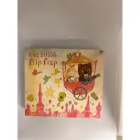 在飛比找蝦皮購物優惠-Kids Bossa flip flap(二手）雙片