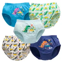 在飛比找PChome24h購物優惠-BabyPark 韓國純棉兒童內褲-寶貝恐龍