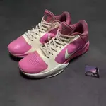 《二手寄賣》NIKE KOBE 5 乳腺癌 US8.5 無盒 鞋標不見了