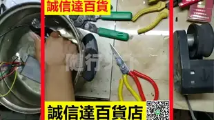 自行車助力器改電動套件改裝山地車通用騎行加速裝置電機助力棒